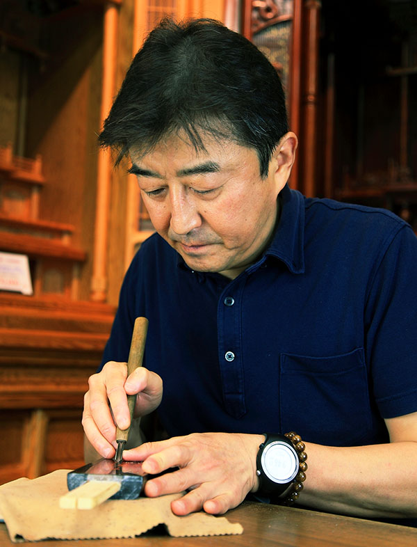 お佛だんのむらた