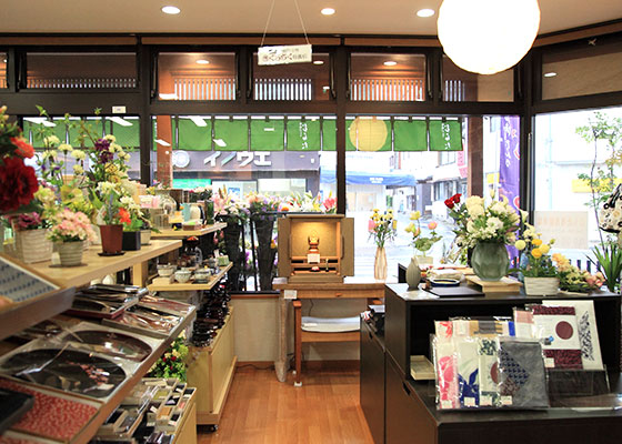 お佛だんのむらた