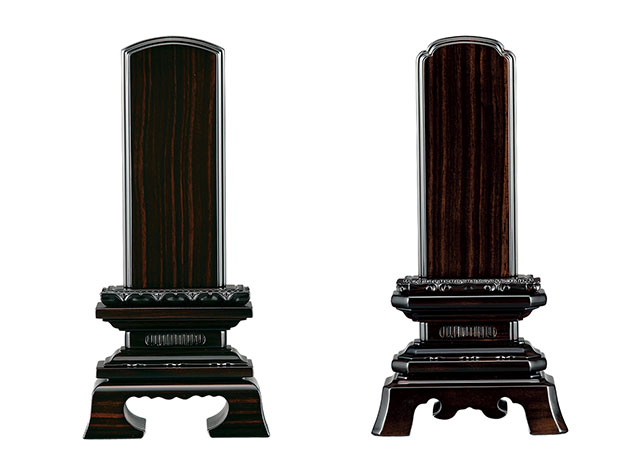 上唐木位牌（じょうからきいはい）