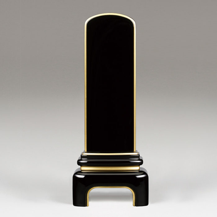 モダン 呂色 サブ