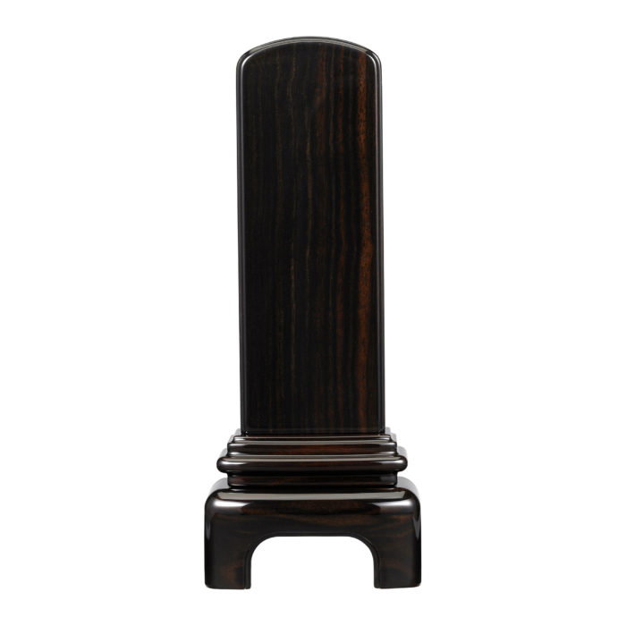 黒檀 モダン 漆