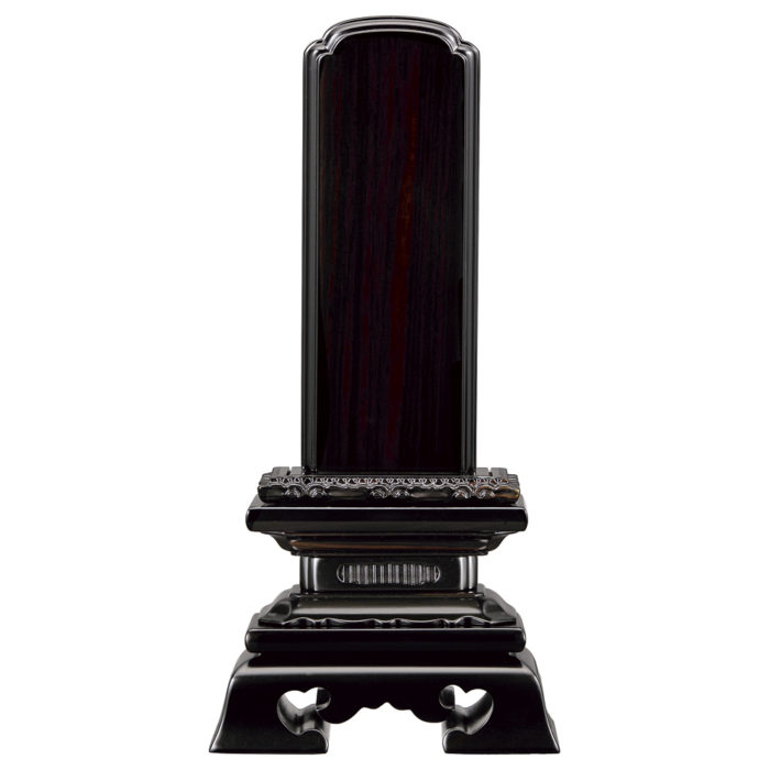 上勝美 黒檀／紫檀