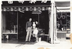 お佛だんのむらた 創業間もなく50周年！