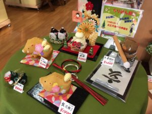 お佛だんのむらた