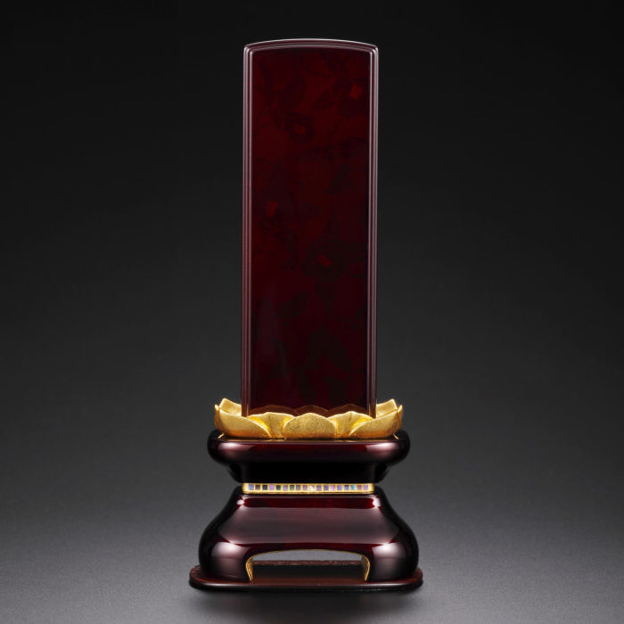 極椿（きわみつばき）/金古木