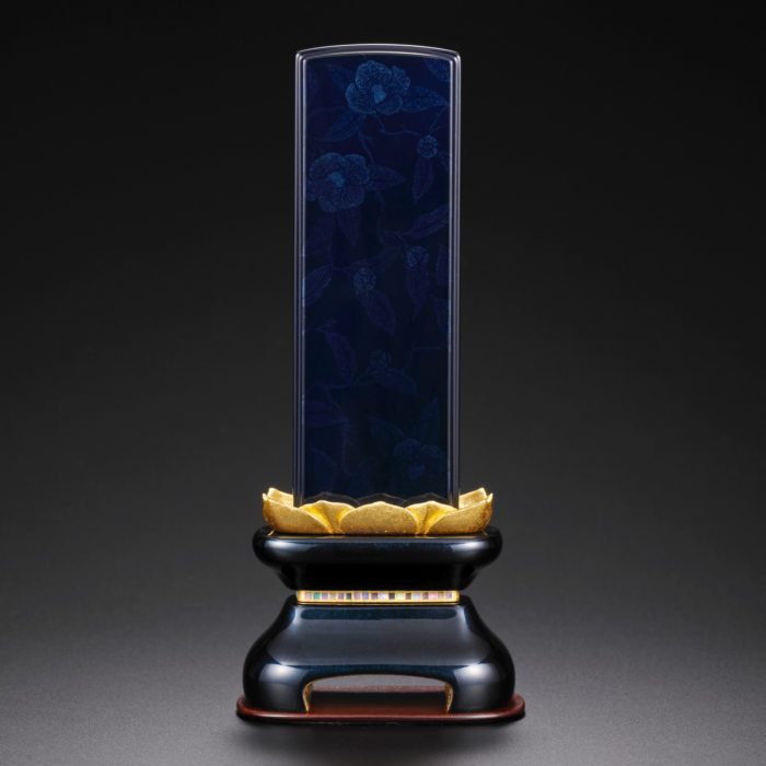 極椿（きわみつばき）/ロイヤルブルー