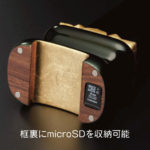 極椿（きわみつばき）框裏にmicroSDを収納可能